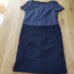 [1500円]❤ユナイテッドアローズ💜 日本製 36 紺 ジャケット ワンピース セットアップ フォーマルの画像