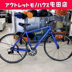 値下げしました！RITEWAY SHEPHRD 2.0/ライトウ...