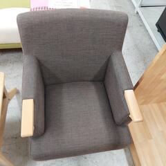 ソファー 一人用　【在庫処分セール】　