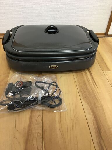 206　タイガー　ホットプレート