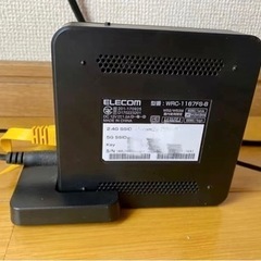 ELECOM 無線LANルーター