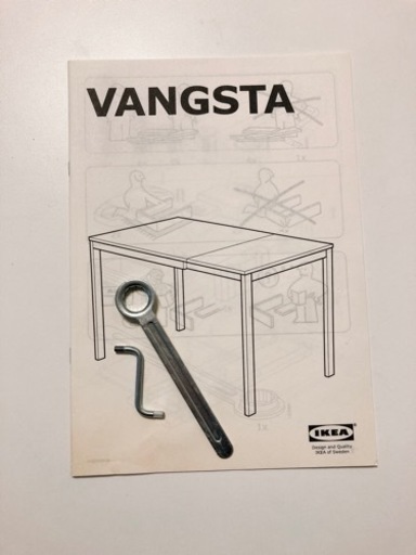 ダイニングテーブル 白 IKEA ヴァングスタVANGSTA