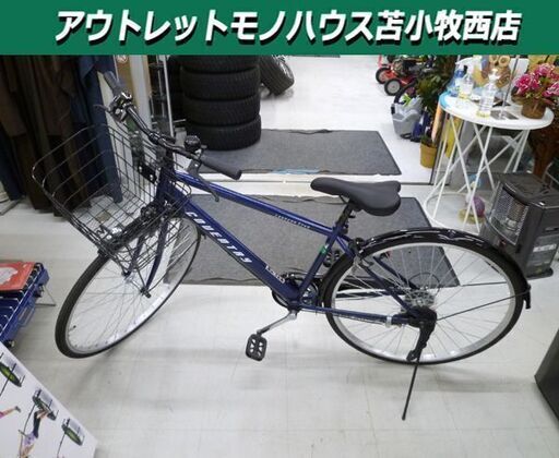 自転車 27インチ シティサイクル COVENTRY ダイニチ 6段変速 ネイビー ブルー スポーツサドル 苫小牧西店