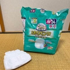 【新品】はくパンツ／大人用紙オムツ／Sサイズ／リブドゥ