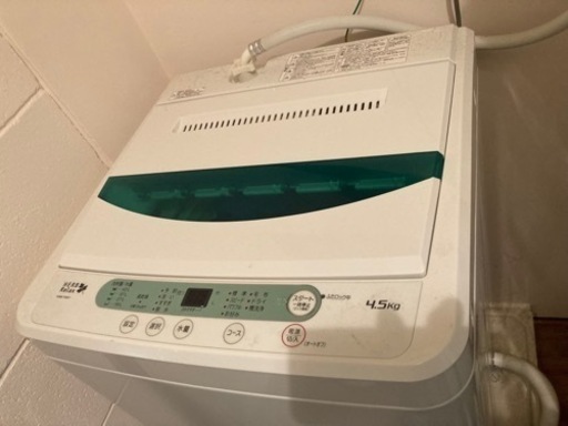 洗濯機　冷蔵庫