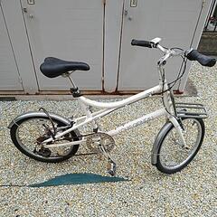 《お取引ありがとうございました》自転車　LOUIS GARNEA...