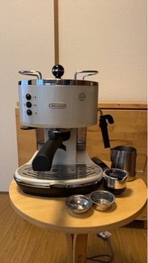 De'Longhi デロンギエスプレッソマシーン