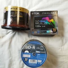 値下げしました！限界価格！　未開封ディスク　DVD-R　DVD-...