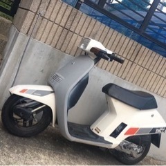 必見☆HONDA スーパータクト AF09