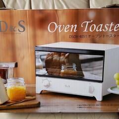 お取引き中 最終値下げします❗D＆S オーブントースター DSOV-4051 未使用品の画像