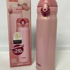 【🥤500mlでこの軽さ🧋】THERMOS サーモス 真空断熱ケ...