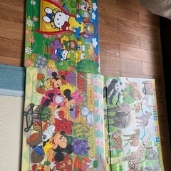 パズル