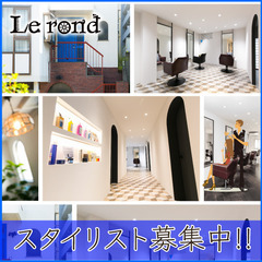 【完全歩合 2.0万円〜200万円/稼げる高歩合55%〜70%】...