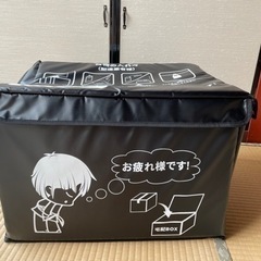 宅配ボックス(新品)の画像