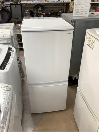 安心の6ヶ月保証付!! 【シャープ　18年製】 2ドア冷蔵庫 【トレファク町田店】