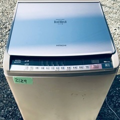 ⭐️355L⭐️ 送料設置無料！最強割引★洗濯機/冷蔵庫！！在庫処分 ！！ ⭐️355L⭐️ 送料設置無料！最強割引☆洗濯機/冷蔵庫！！在庫