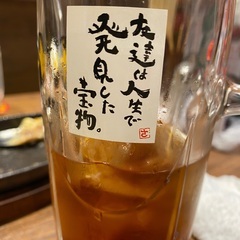 飲み会大好きな方！飲み会で一緒に飲みませんか😳