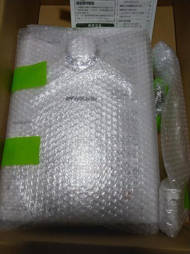 パロマガス湯沸かし器