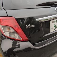 トヨタ ヴィッツ 2011年式 車検R5年2月の画像