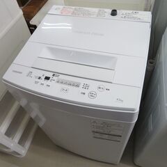 北海道 江別市のリサイクルショップ 洗濯機(生活家電)の中古が