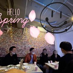 ✨2024/05/08✨恵比寿にて20時半からの飲み会メンバー募...