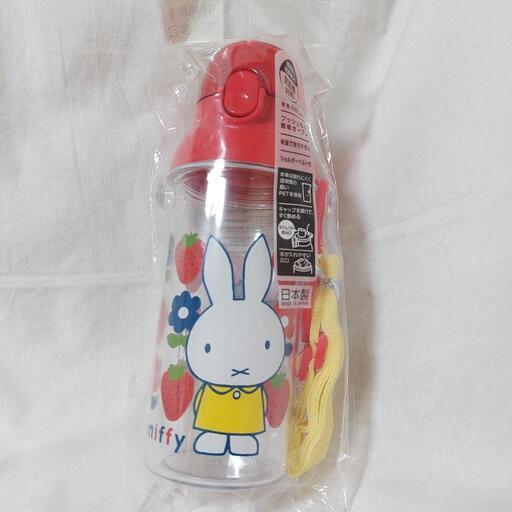 お譲り決定【新品未使用】ワンタッチボトル　ミッフィー　480ml