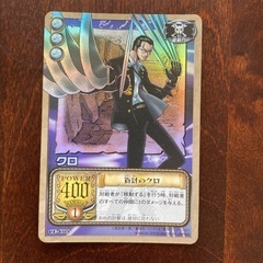 【交渉中】ワンピース　トレーディングカードの画像