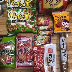 お菓子　おつまみ　追加あり