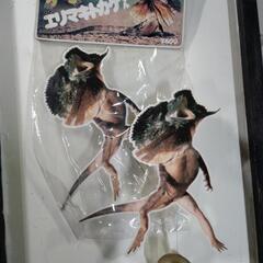 『新品未使用』当時物エリマキトカゲ