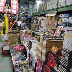 『新品未使用』当時物エリマキトカゲの画像