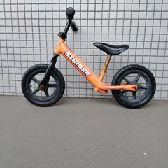 ストライダー