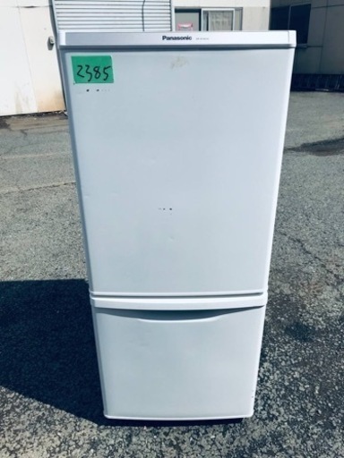 ①2385番 Panasonic✨ノンフロン冷凍冷蔵庫✨NR-B146W-W‼️