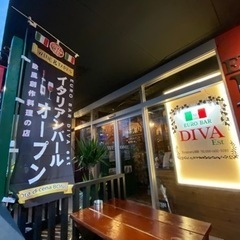 キッチンスタッフ急募の画像