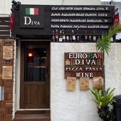 キッチンスタッフ急募の画像