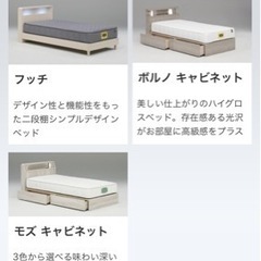 新品未使用未開封のダブルベットです。