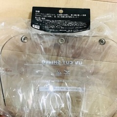 バイクヘルメット　バブルシールド　透明の画像