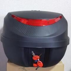 【新品】NBS リアボックス 32L (バックレスト付き)　ブラ...