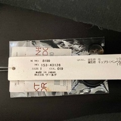 タグ付き未使用品　スーツ　Sサイズ　ワールドの画像