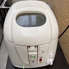 中古　電気フライヤー
