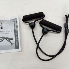 ダンベルベンチセット　約30kg×2　FIGHTING ROAD（ファイティングロード）の画像