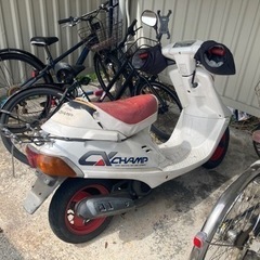 運搬できます。チャンプcx2スト70km以上でます。値下交渉ありです
