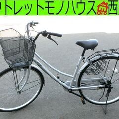 27インチ 自転車 シティサイクル 銀系/シルバー Emile ...
