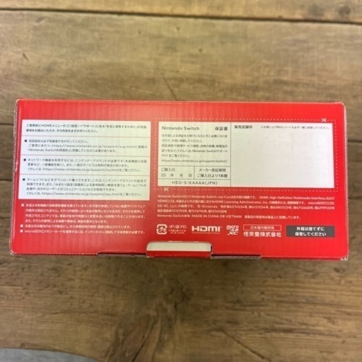 【新品未使用】任天堂 switch 有機ELモデル ホワイト