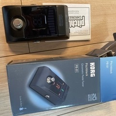 KORG Pitchblack PB-01 ギターチューナー