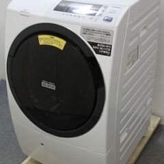 日立 ビッグドラム ドラム式洗濯乾燥機 BD-SG100CL 左開き 洗濯10kg 乾燥6kg 2019年製 HITACHI 中古家電 店頭引取歓迎 R5564)