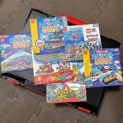 プラレール・トミカDVD