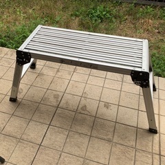 脚立　折り畳み