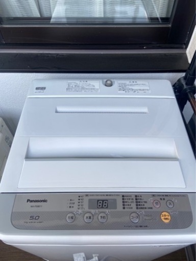 Panasonic 洗濯機　5.0kg
