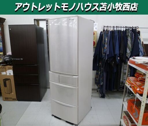 冷蔵庫 パナソニック NR-E436T-N 426L 2012年製 自動製氷 右開き 400Lクラス Panasonic 5ドア ベージュ系  苫小牧西店