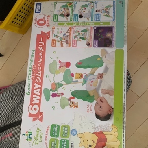 6way へんしんメリー　0ヶ月〜1歳頃まで